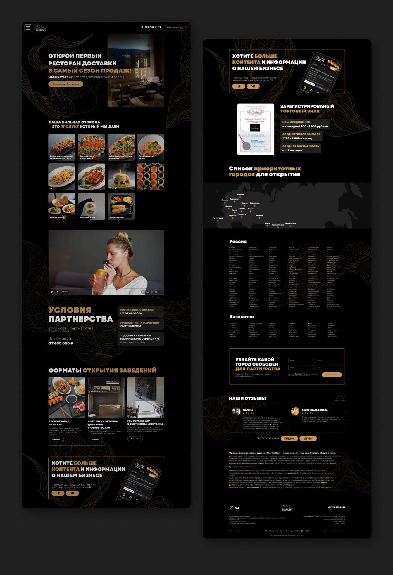 portfolio